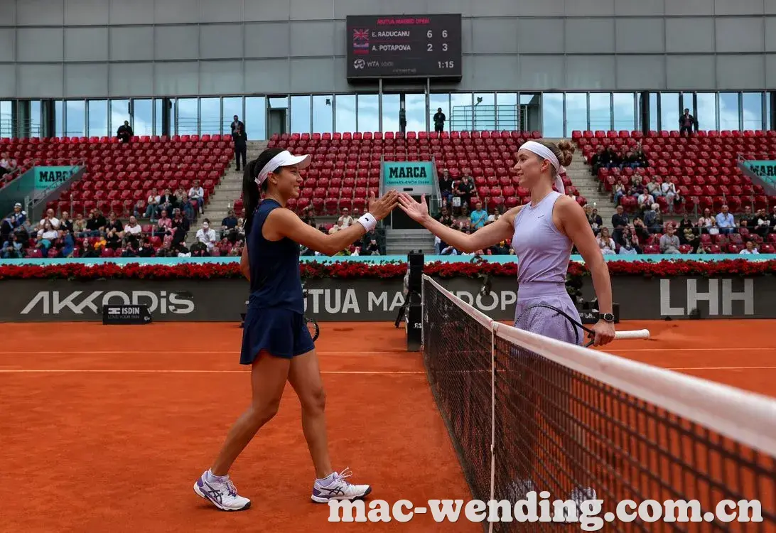 WTA 1000 马德里站